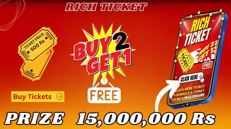 S9 game Rich Ticket